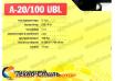Шуруповёрт аккумуляторный ELTOS ДА-20/100 UBL, в кейсе